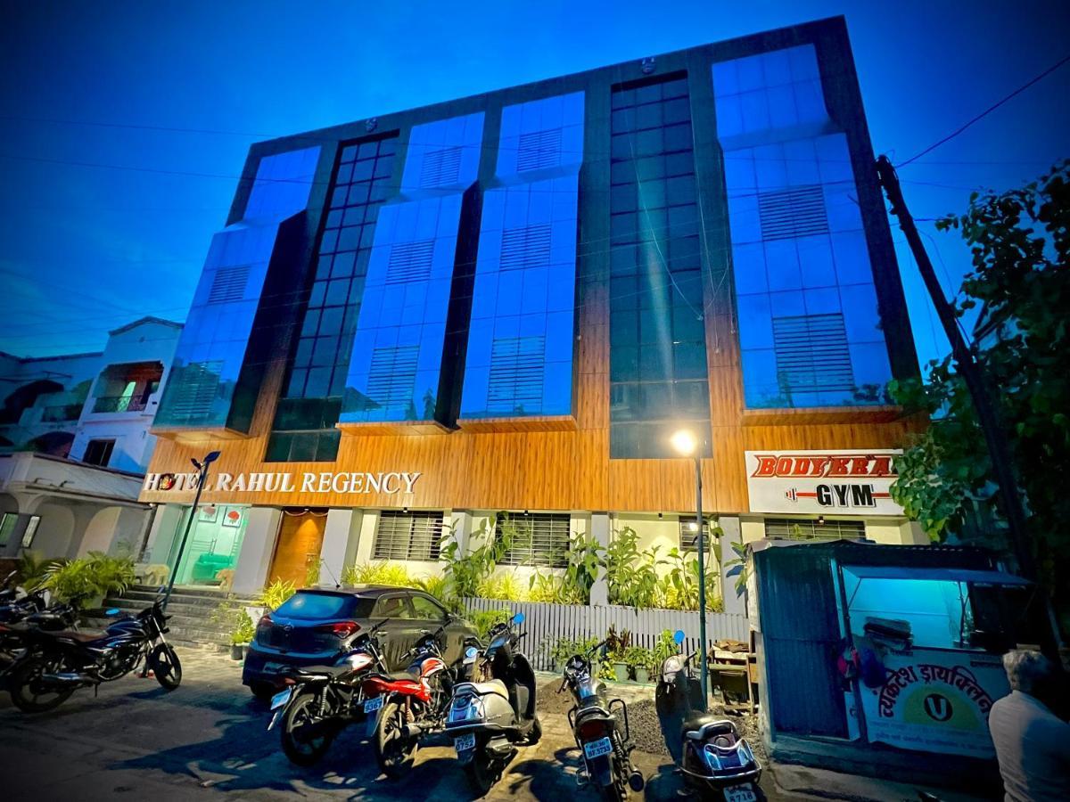 Hotel Rahul Regency, Aurangabad מראה חיצוני תמונה