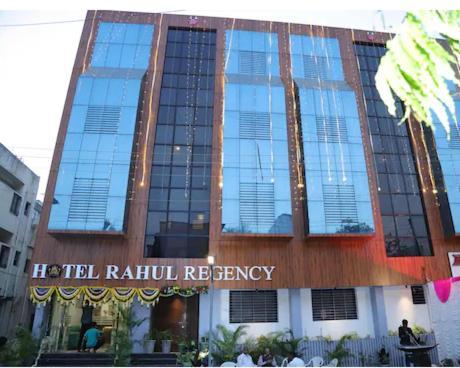 Hotel Rahul Regency, Aurangabad מראה חיצוני תמונה